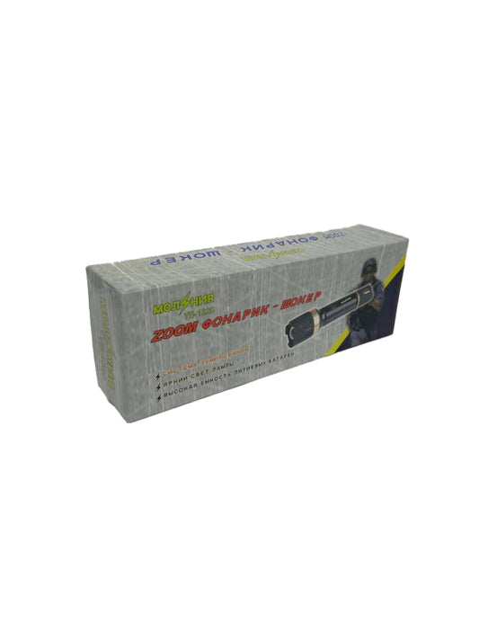 STUN GUN ASSORTED (1CT)