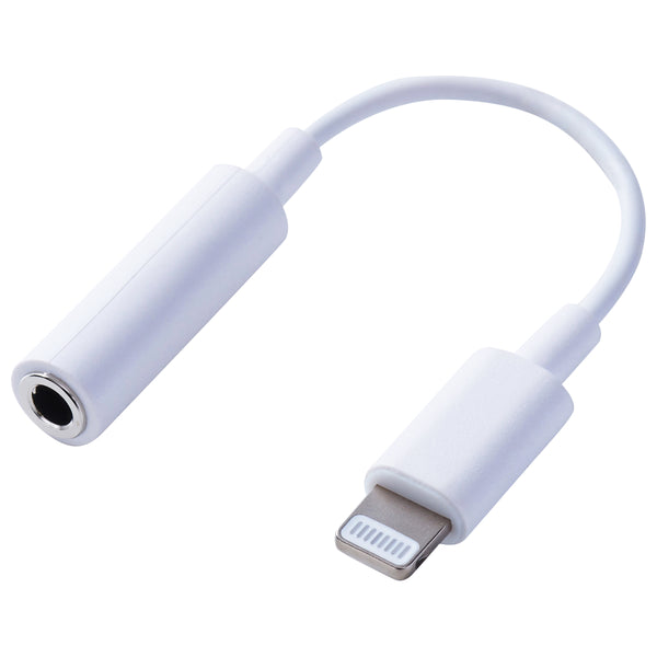 Lightning to 3.5mm Adapter